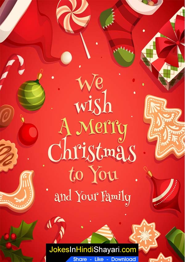 christmas greeting card